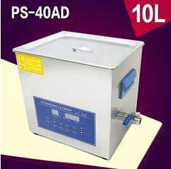 28k 120L Ultrasonic Cleaning Machine Industrial Cleaner 1800W